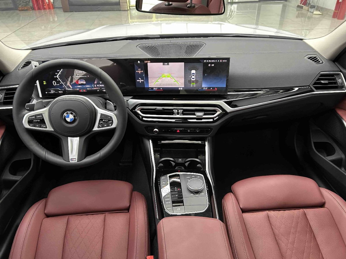 BMW 3 Series 2023 car image #4