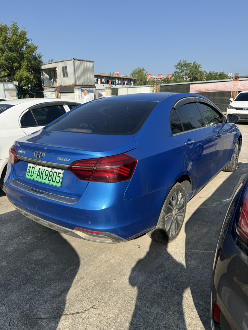 GEELY Emgrand New Energy 2018 #5 GEELY Emgrand New Energy 2018 imagen de coche #5