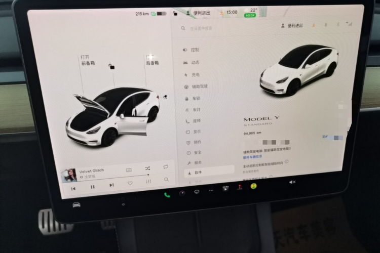 Tesla Model Y 2021 #12 Tesla Model Y 2021 car image #12