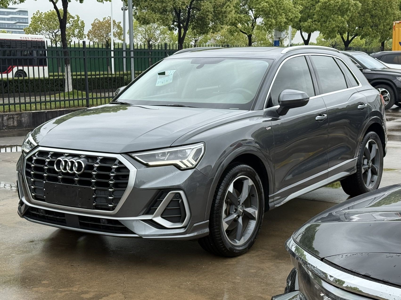 2020 car image 