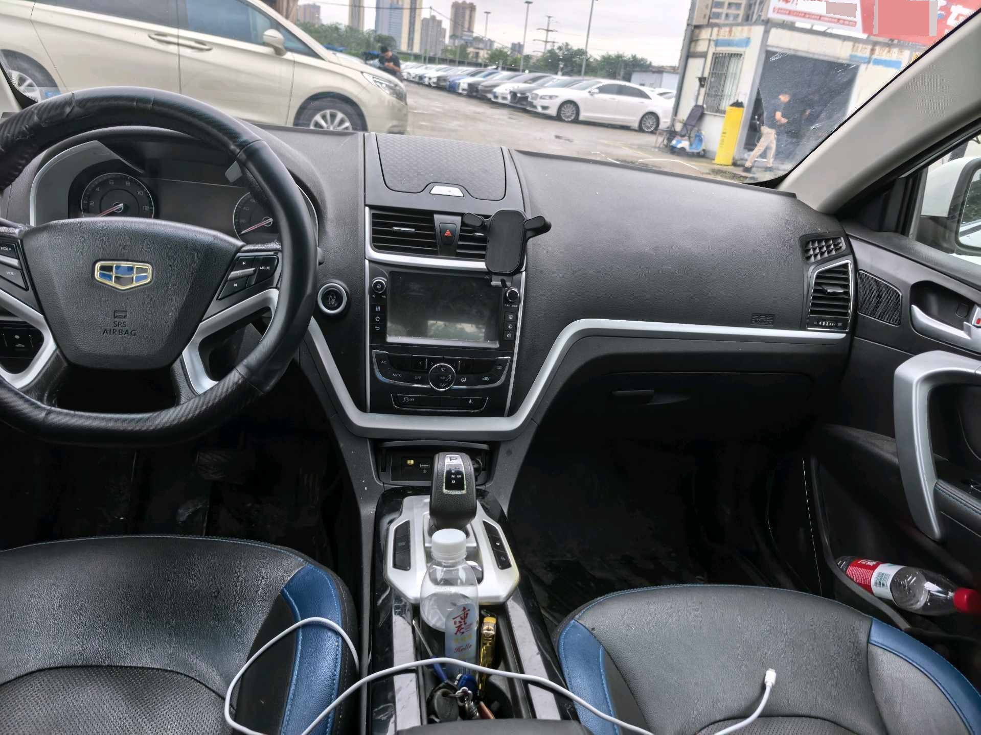 GEELY Emgrand New Energy 2017 car image #4