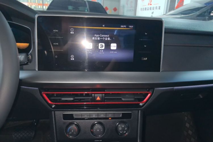 Volkswagen Lavida 2024 car image #13