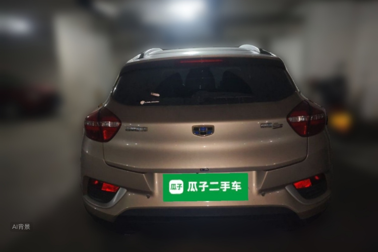 GEELY Emgrand GS 2017 #6 GEELY Emgrand GS 2017 صورة سيارة #6