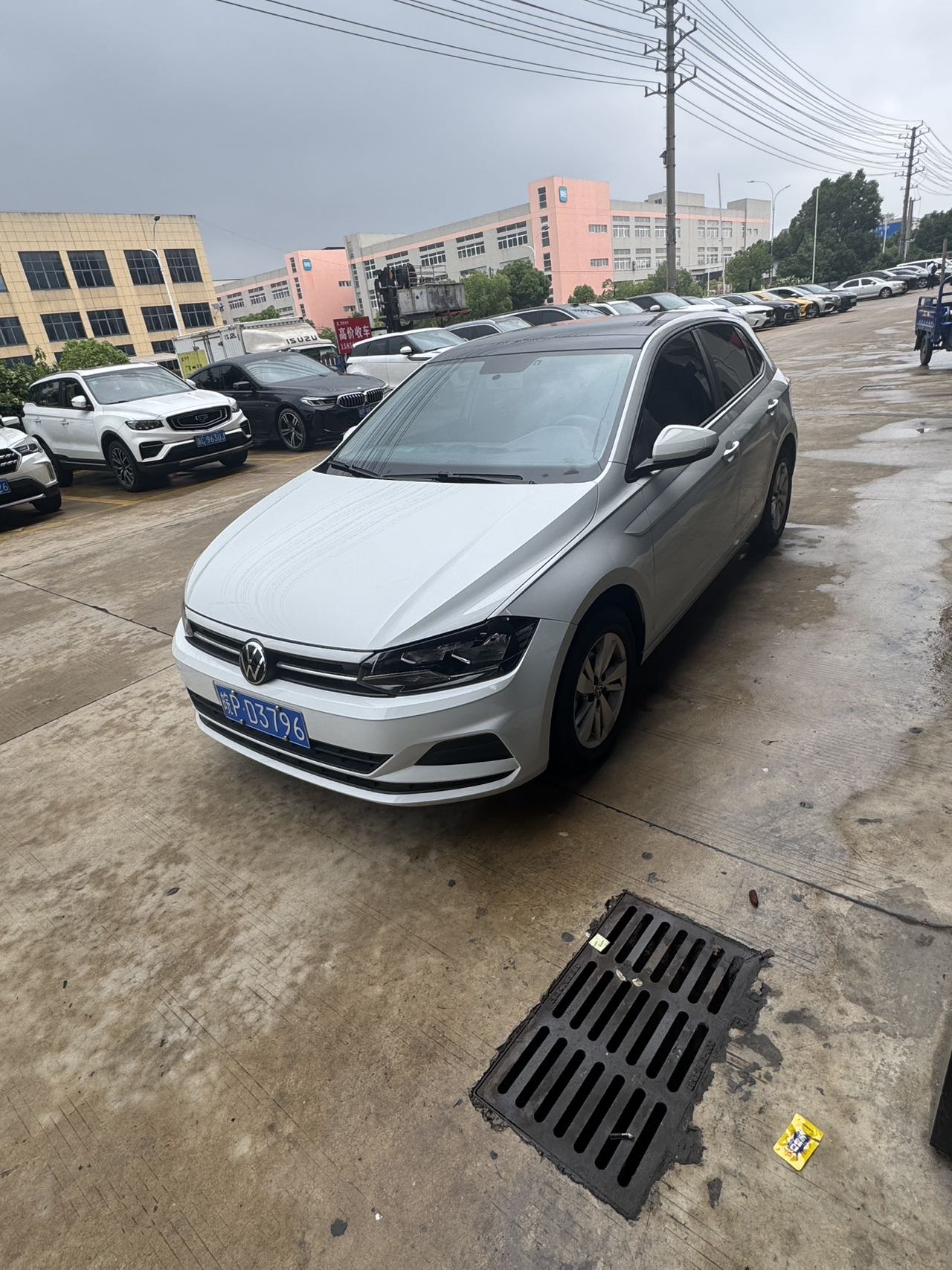 Volkswagen Polo 2023 image de voiture 