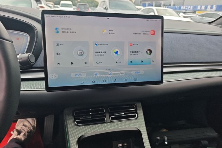 BYD Han 2022 #17 BYD Han 2022 изображение автомобиля #17