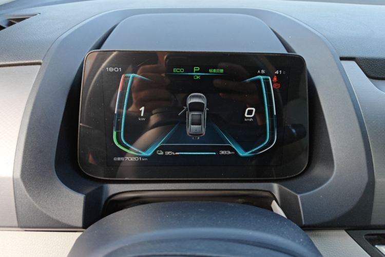 BYD Yuan Pro 2022 immagine di auto #12