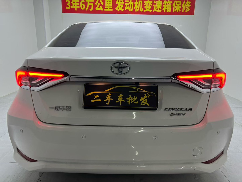 Toyota Corolla 2024 #5 Toyota Corolla 2024 immagine di auto #5