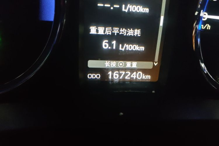Toyota Corolla Hybird E+ 2019 #10 Toyota Corolla Hybird E+ 2019 immagine di auto #10