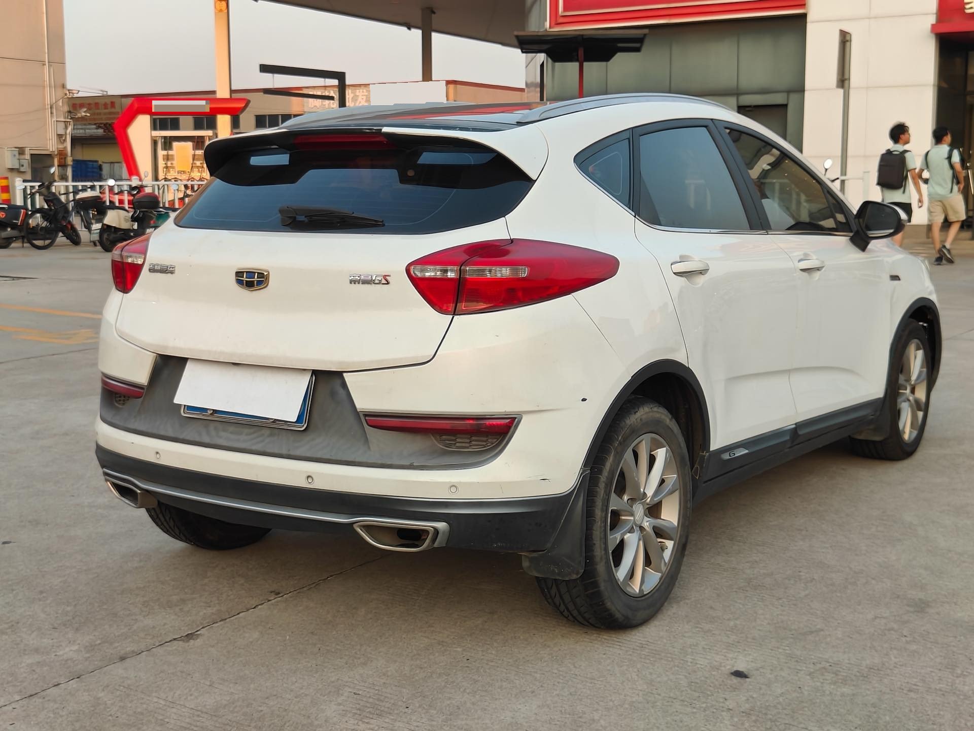 GEELY Emgrand GS 2018 #9 GEELY Emgrand GS 2018 car image #9