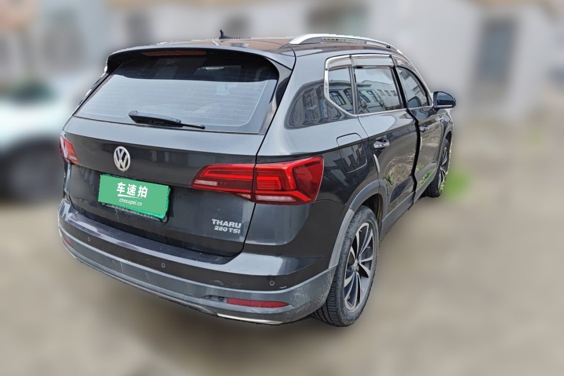 Volkswagen Tharu 2020 car image #4