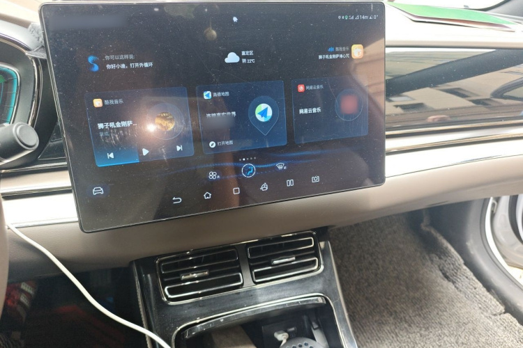 BYD Han 2023 car image #17