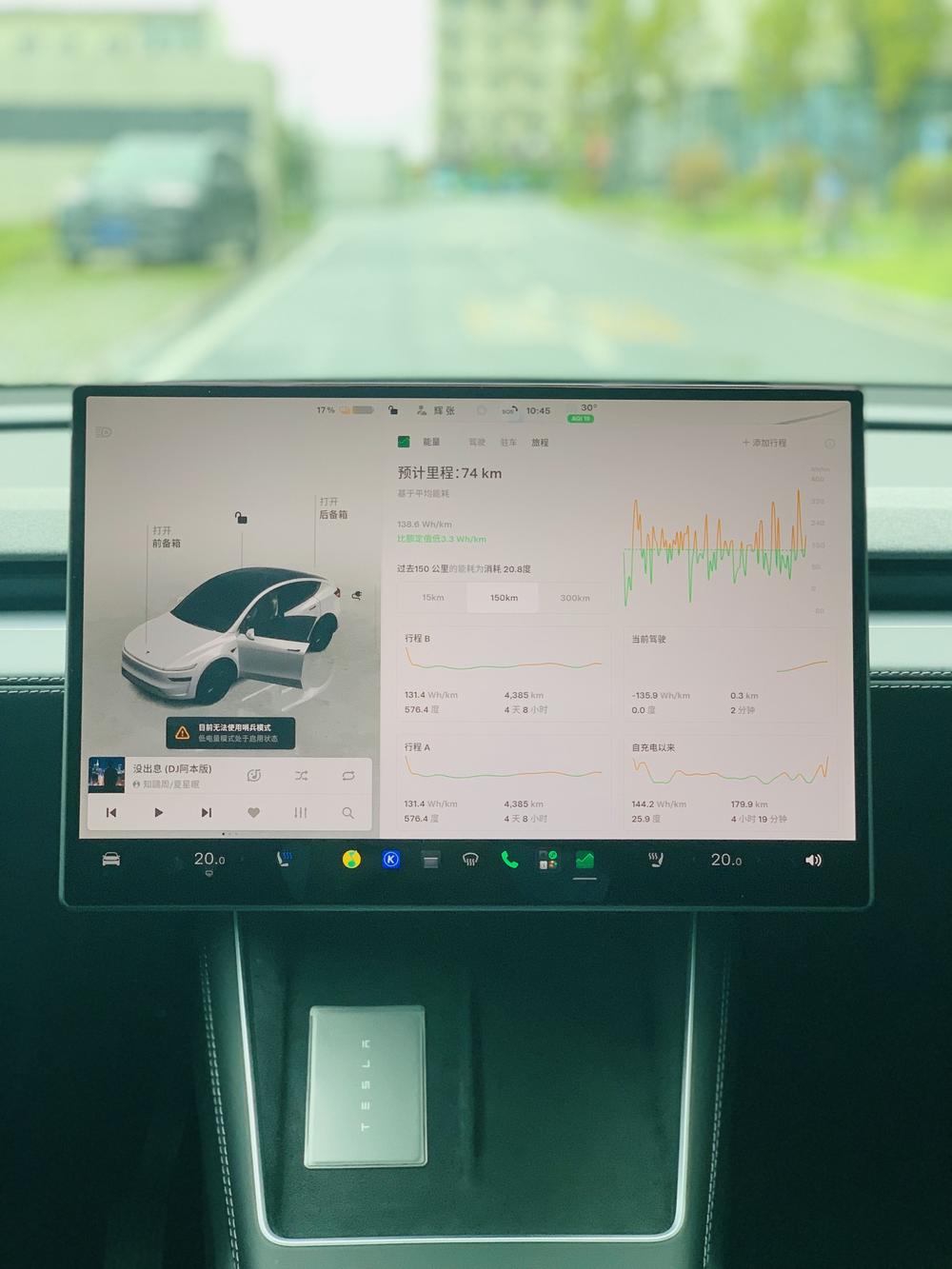 Tesla Model Y 2026 #11 Tesla Model Y 2026 car image #11