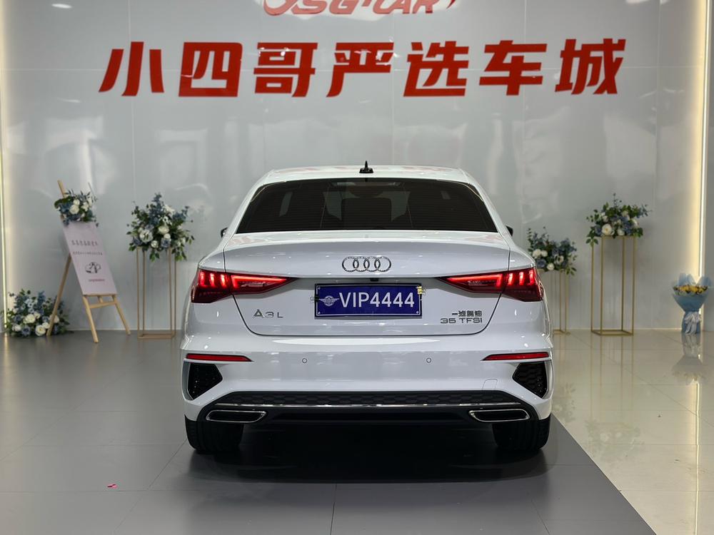 Audi A3 2024 #5 Audi A3 2024 car image #5