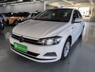 Volkswagen Polo 2023 Volkswagen Polo 2023 car image