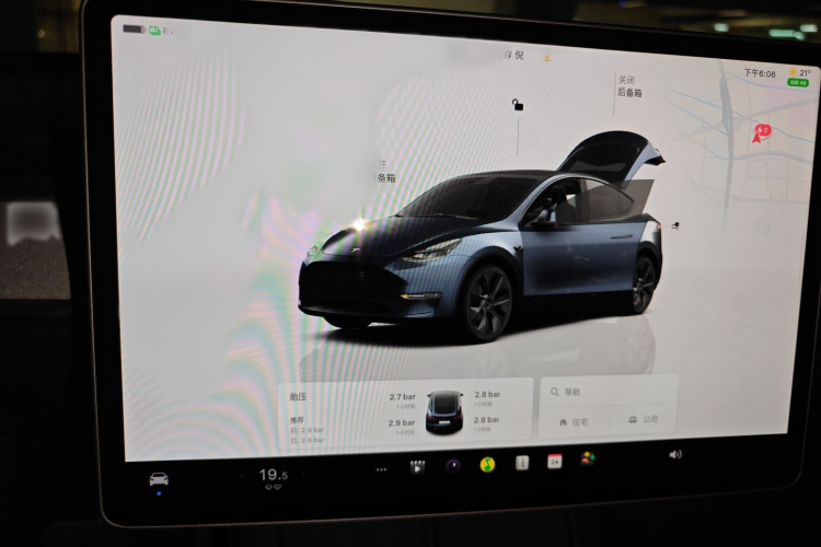 Tesla Model Y 2024 #16 Tesla Model Y 2024 car image #16