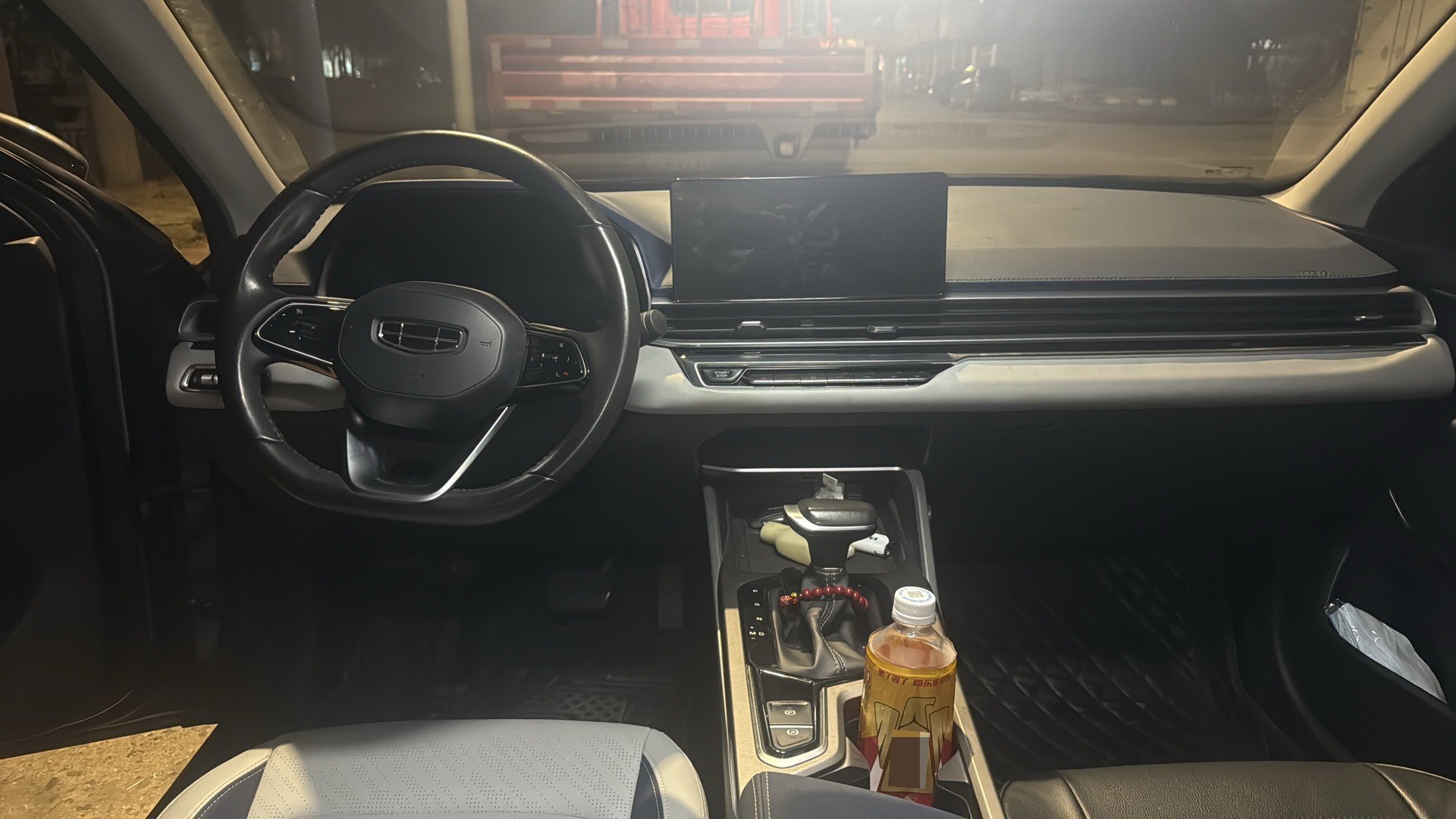 GEELY Emgrand 2023 imagen de coche #7