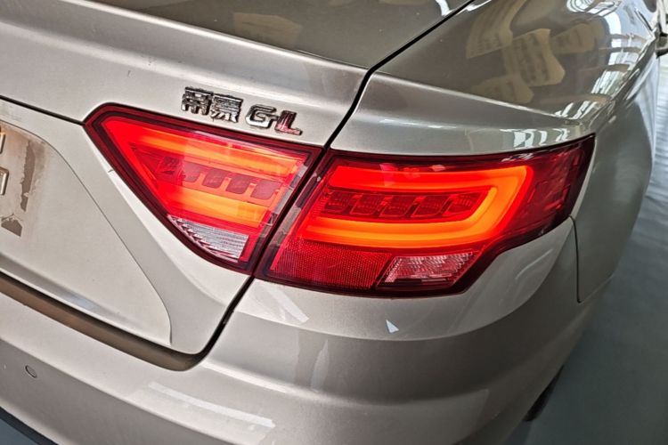 GEELY Emgrand GL 2017 #8 GEELY Emgrand GL 2017 car image #8