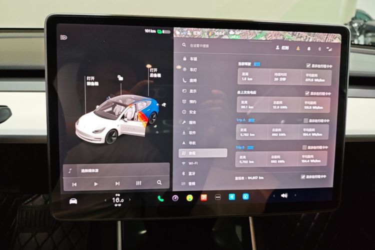 Tesla Model 3 2020 #13 Tesla Model 3 2020 car image #13