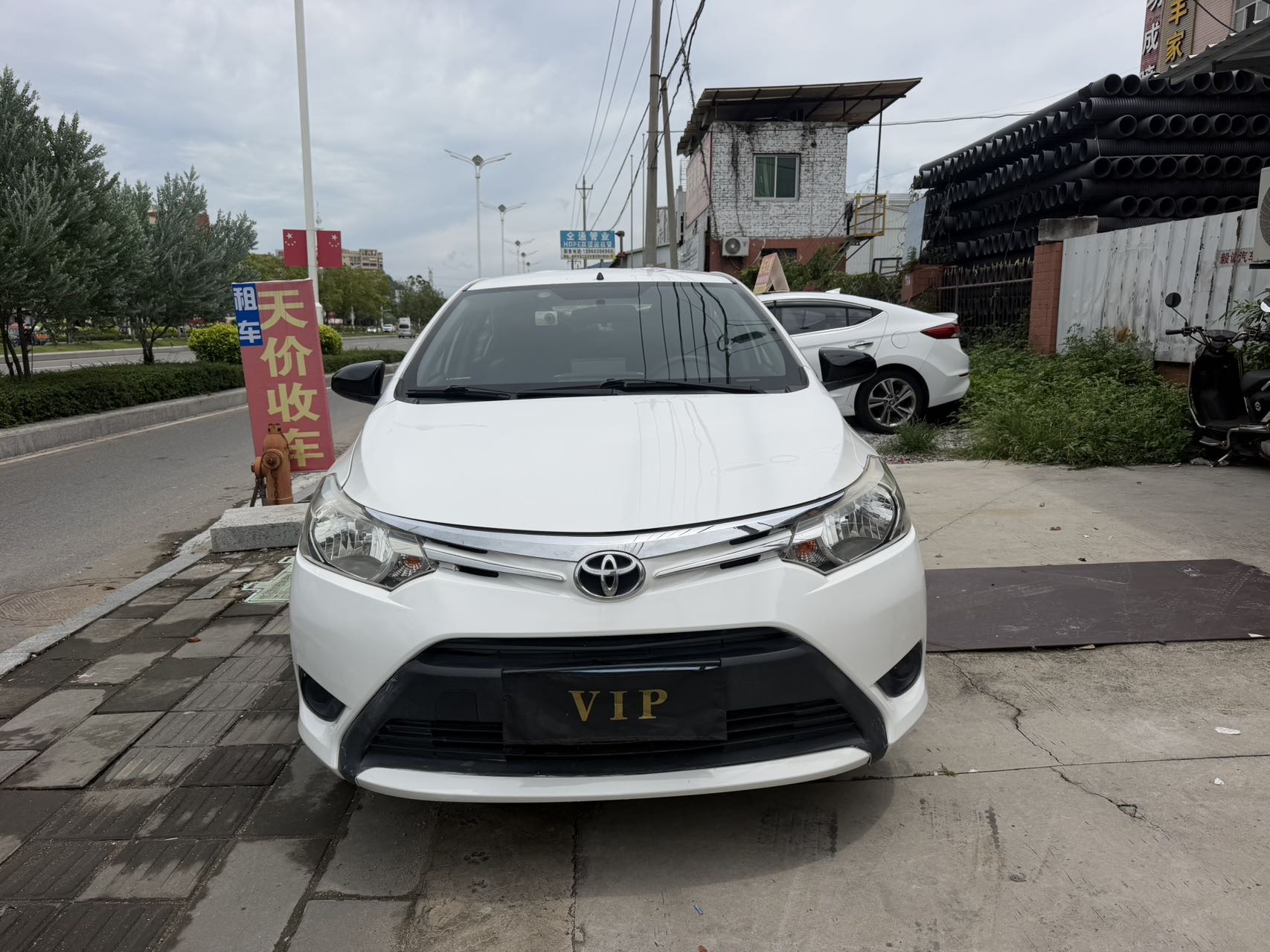 Toyota Vios 2016 car image 