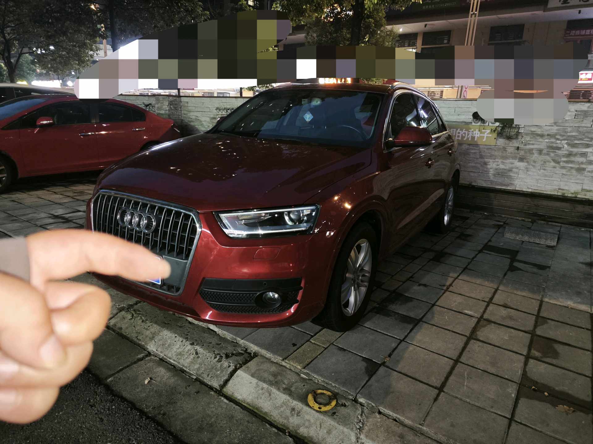 Audi Q3 2015 Audi Q3 2015 car image