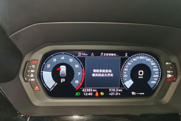 Audi A3 2022 car image #16