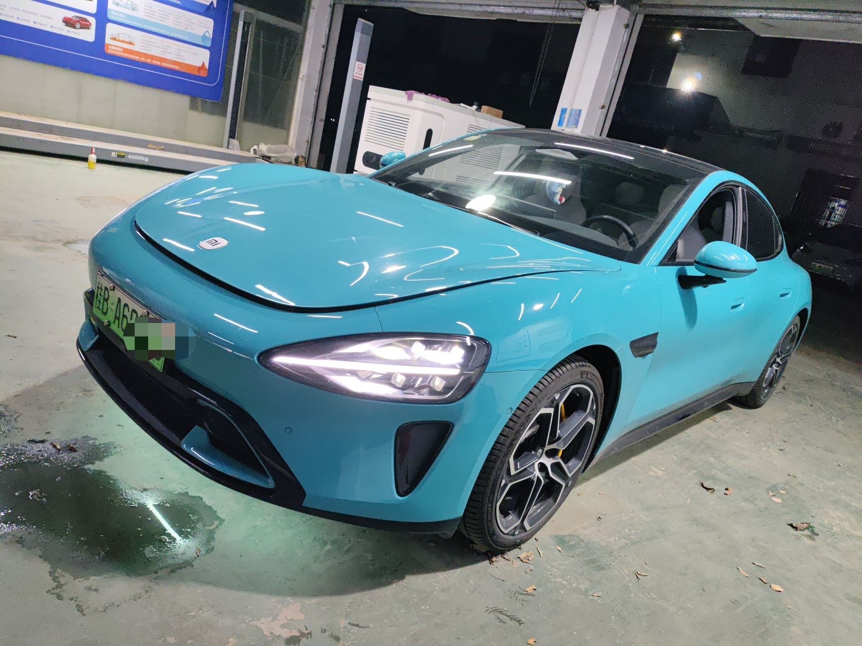 2024 2024 car image