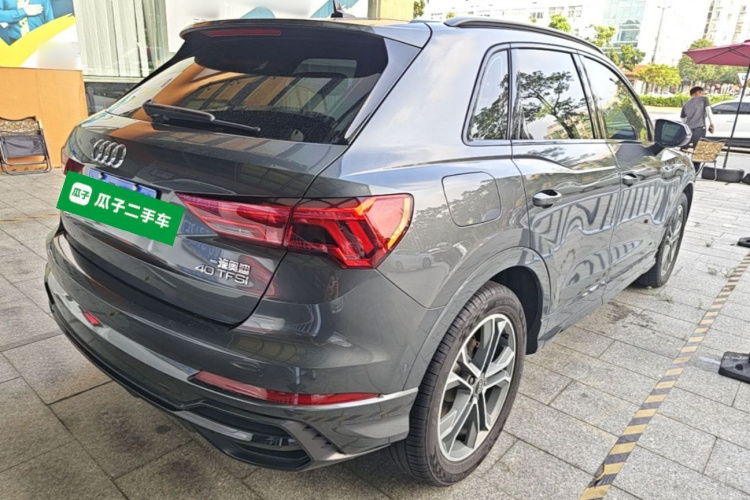 Audi Q3 2022 #7 Audi Q3 2022 image de voiture #7
