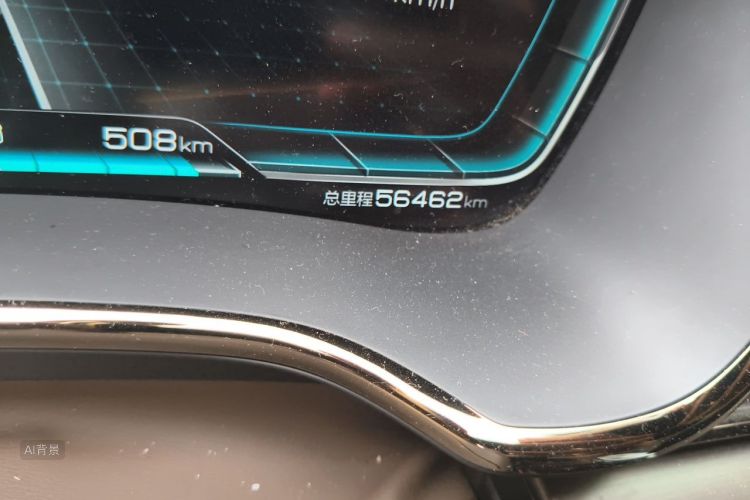 BYD Han 2021 #14 BYD Han 2021 car image #14