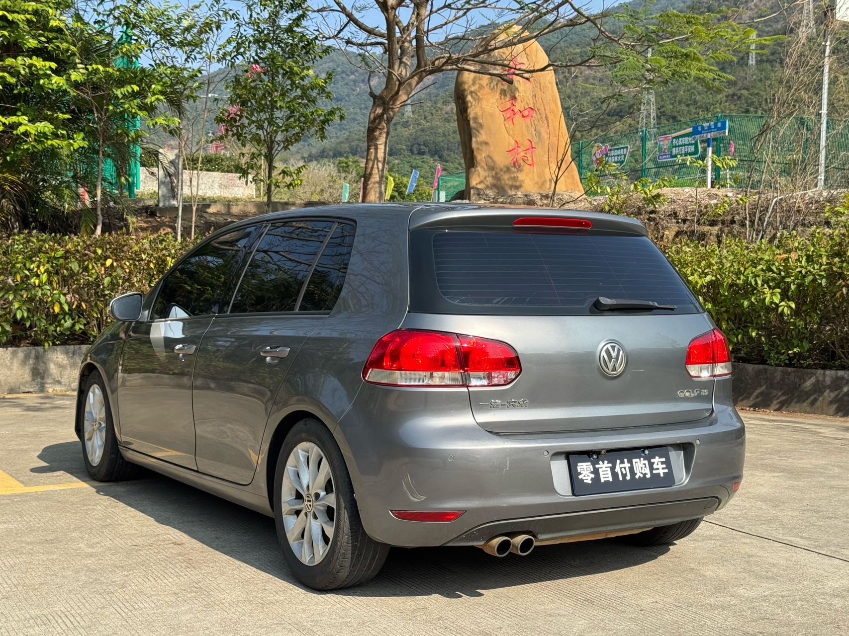 Volkswagen Golf 2011 car image #9