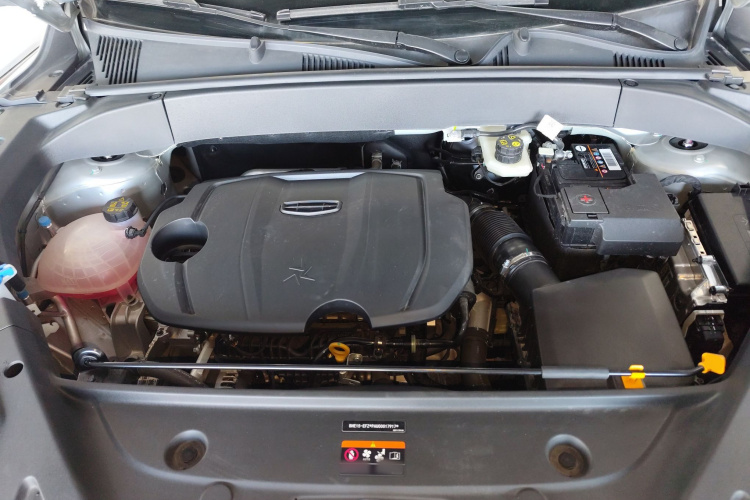 GEELY Boyue L 2024 صورة سيارة #25