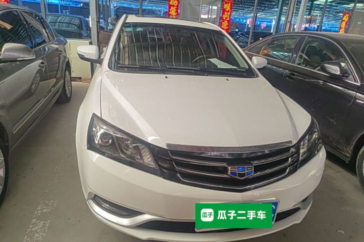 GEELY Emgrand 2016 #3 GEELY Emgrand 2016 car image #3