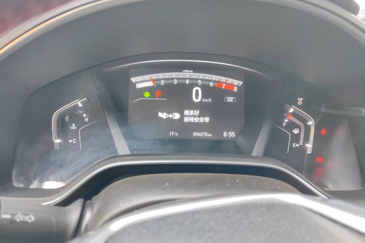 Honda CR-V 2019 #13 Honda CR-V 2019 car image #13