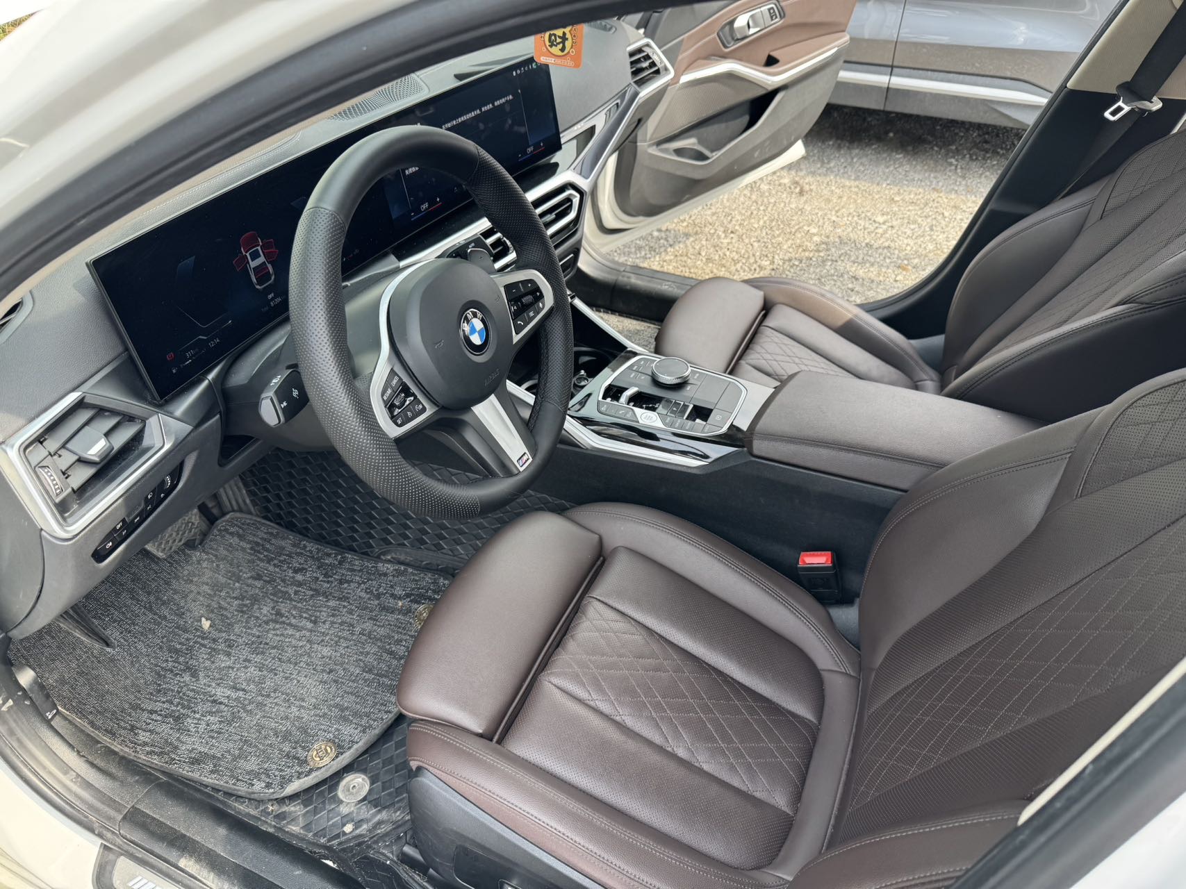 BMW 3 Series 2024 #4 BMW 3 Series 2024 صورة سيارة #4