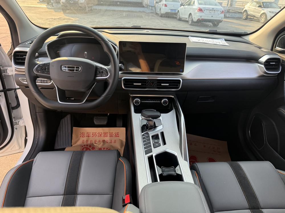 GEELY Coolray 2023 #7 GEELY Coolray 2023 car image #7