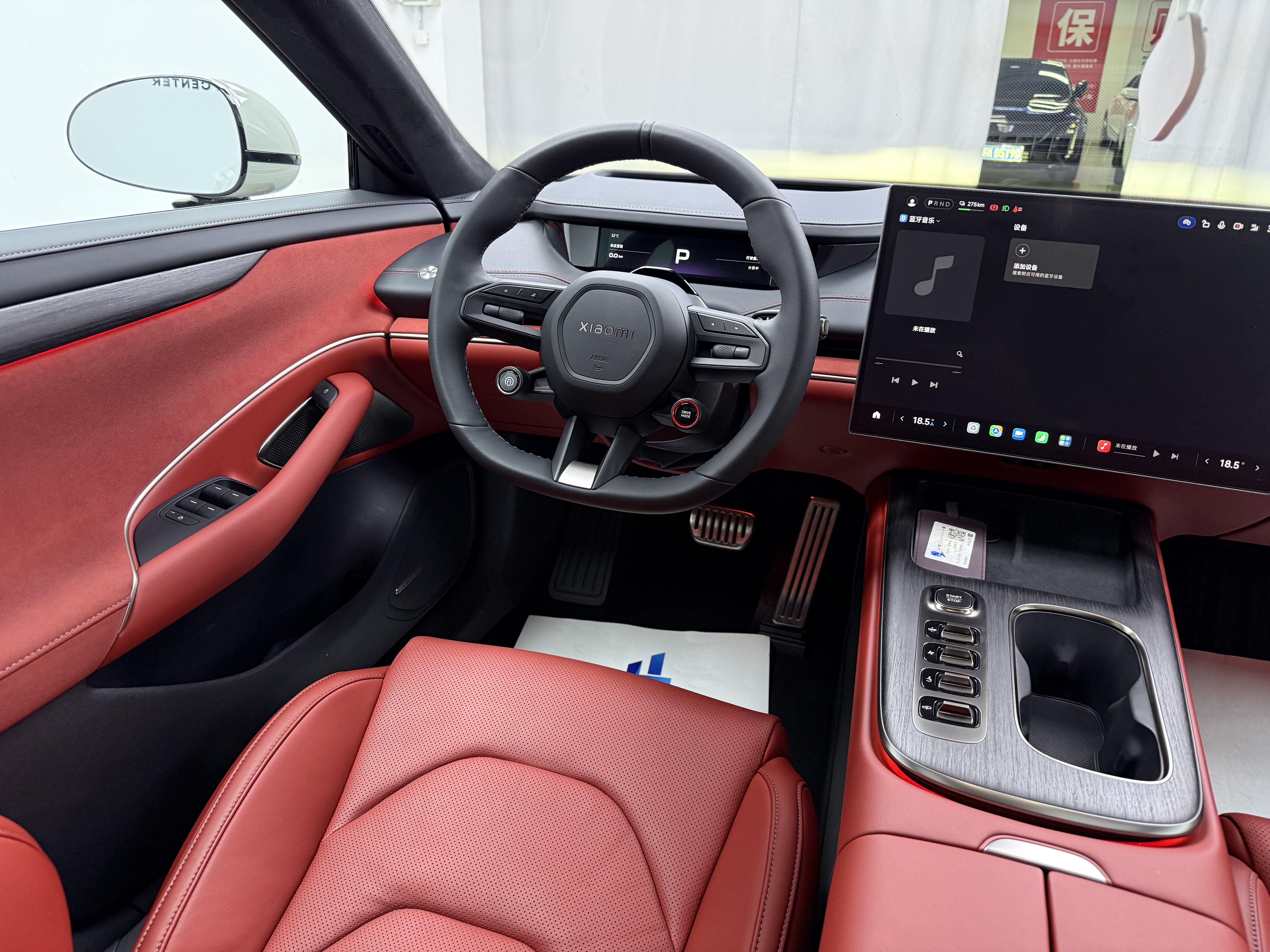 MI SU7 2024 immagine di auto #8