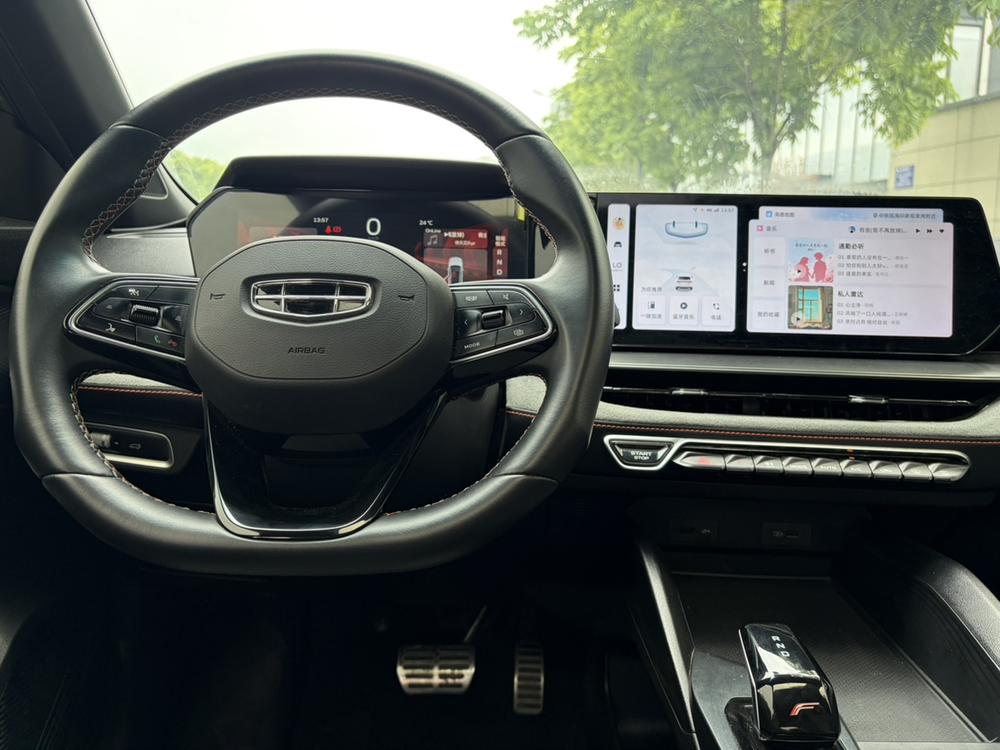 GEELY Binray 2022 car image #10