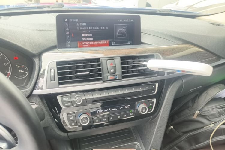 BMW 3 Series 2019 #17 BMW 3 Series 2019 car image #17