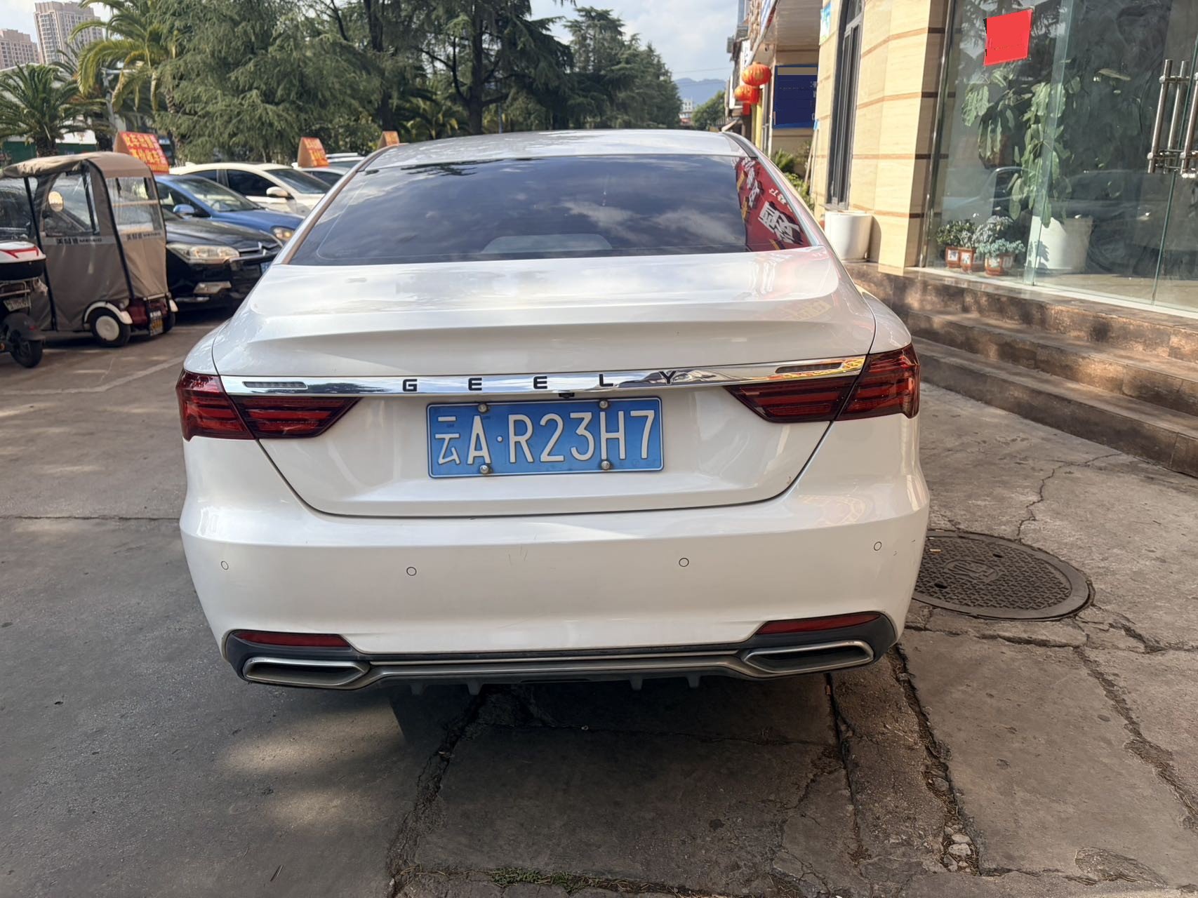 吉利汽车 缤瑞 2019 汽车图片 #8