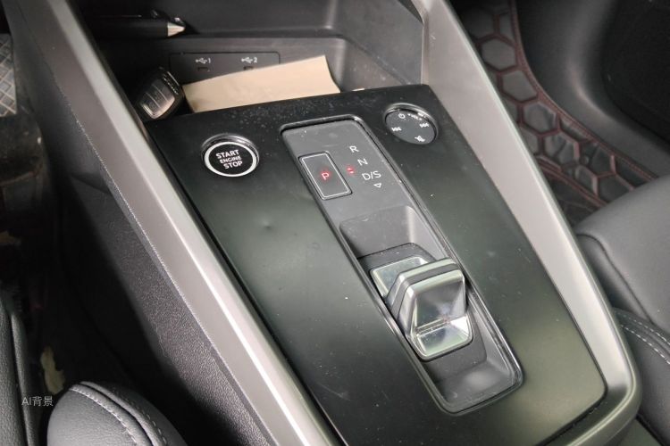 Audi A3 2022 car image #16