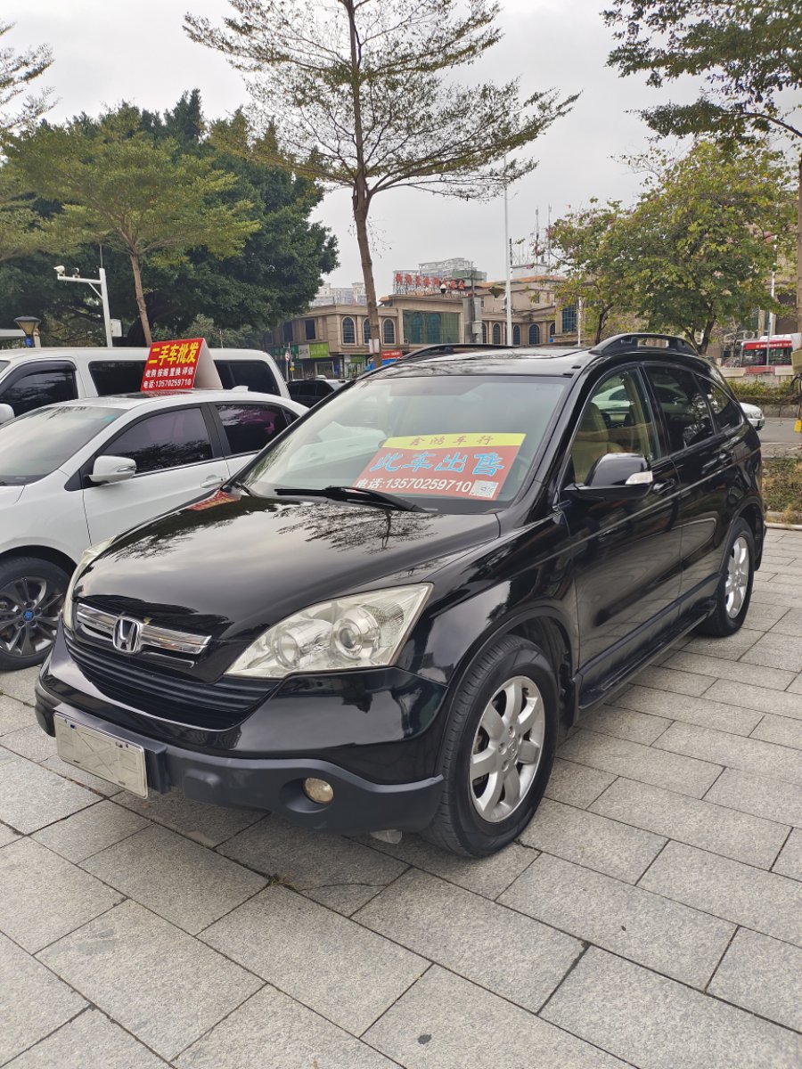 Honda CR-V 2010 car image #2