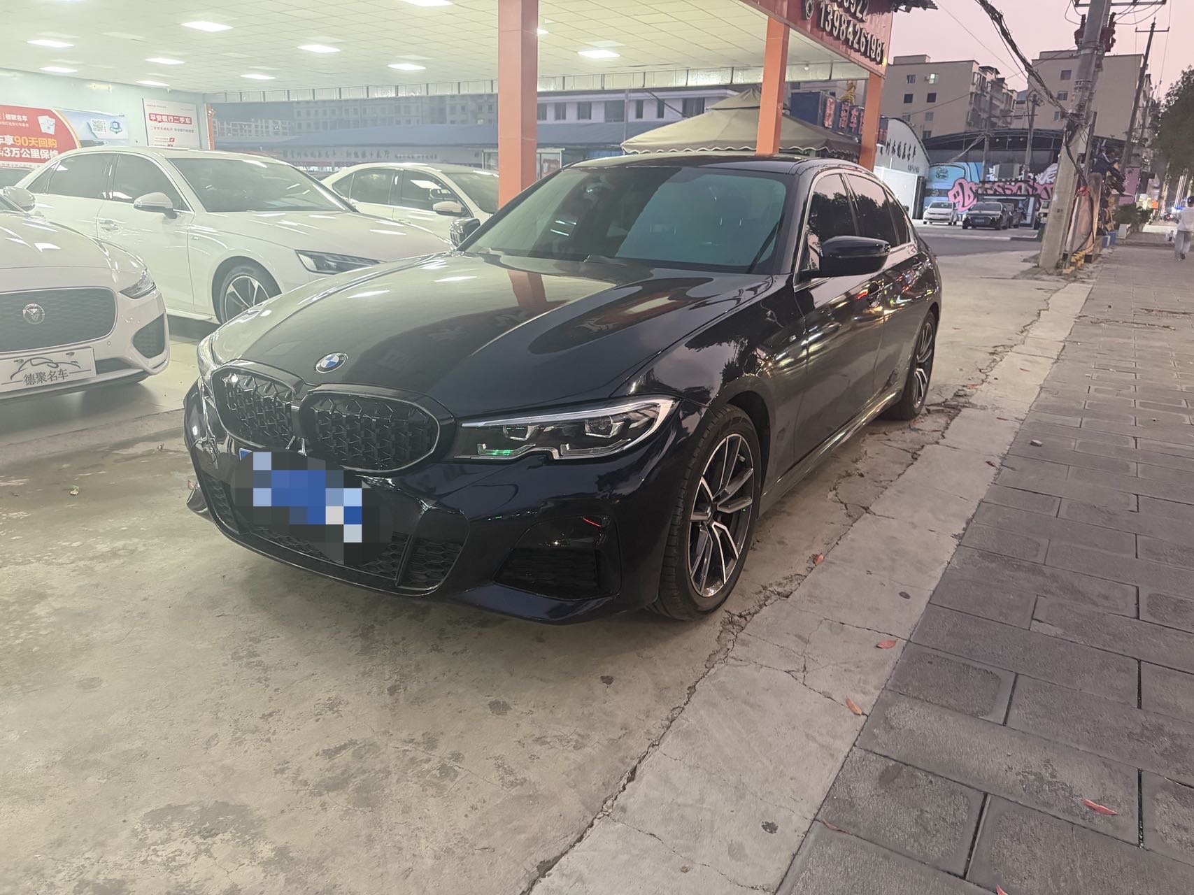 BMW 3 Series 2022 BMW 3 Series 2022 imagen de coche