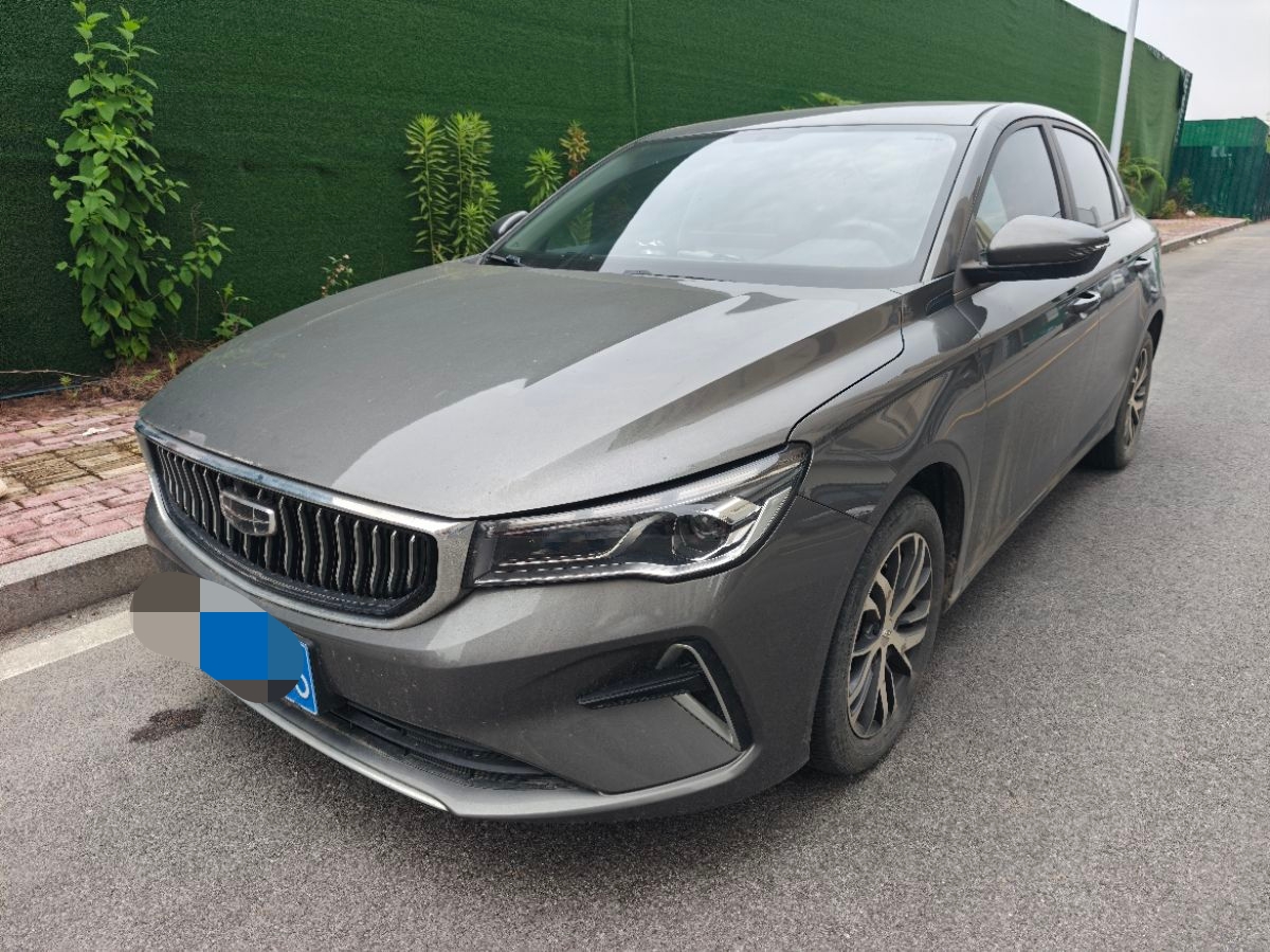 GEELY Emgrand 2023 GEELY Emgrand 2023 car image