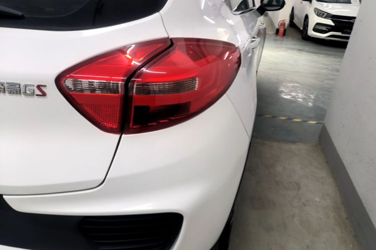 GEELY Emgrand GS 2018 #8 GEELY Emgrand GS 2018 car image #8