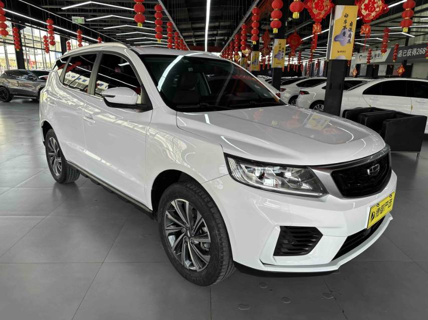 GEELY Vision X6 2019 imagen de coche #5