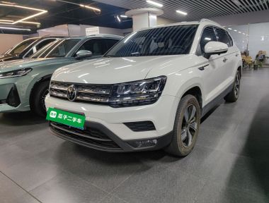 Volkswagen Tharu 2021 car image 