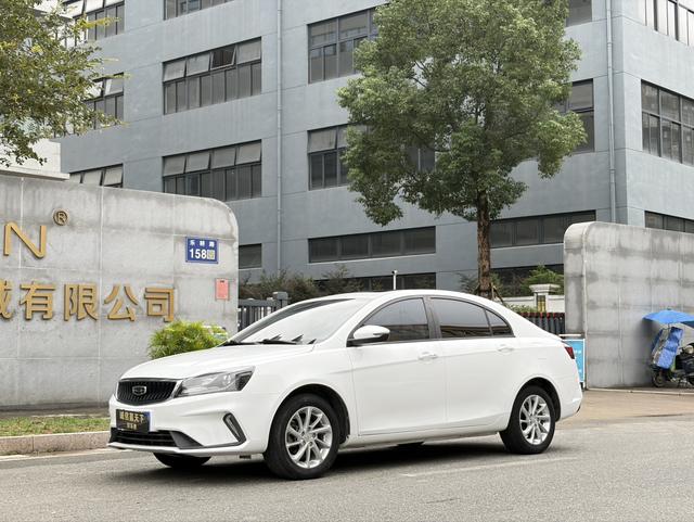 GEELY Emgrand 2021 car image #16