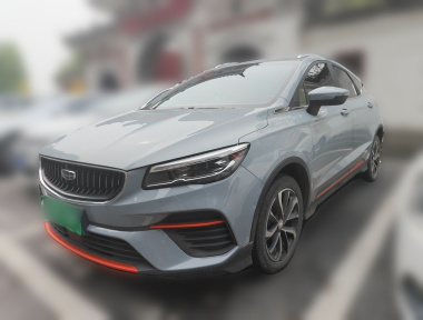 GEELY Emgrand S 2023 GEELY Emgrand S 2023 car image
