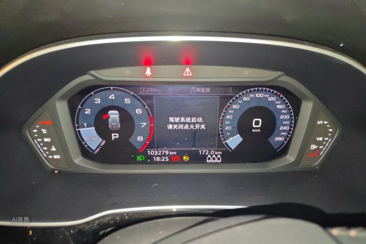 Audi Q3 2021 #13 Audi Q3 2021 صورة سيارة #13