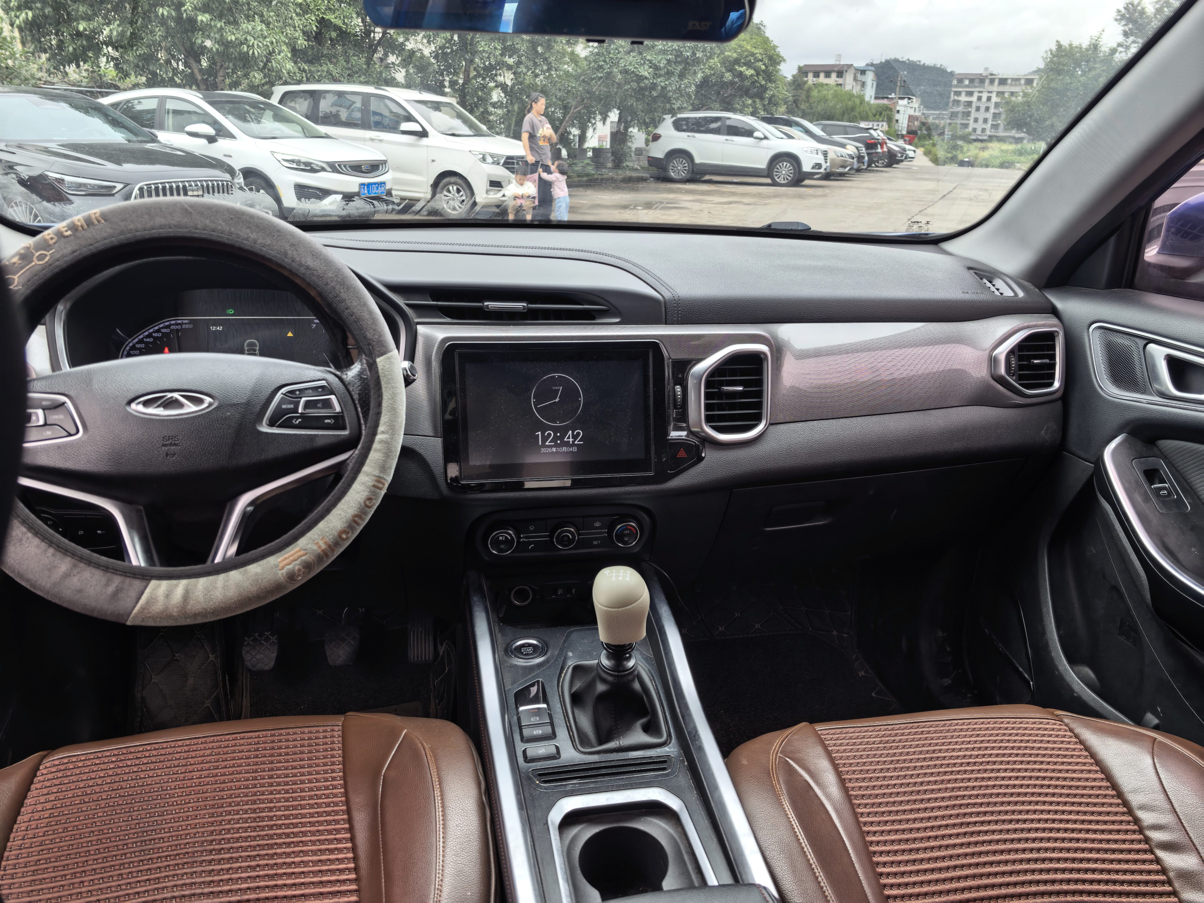 Chery Tiggo 5x 2017 car image #9