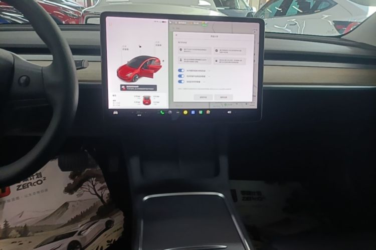 Tesla Model 3 2021 #13 Tesla Model 3 2021 car image #13
